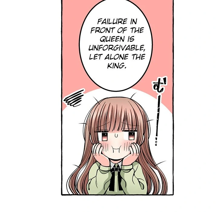 The Lady with an Elegant Smile Chapter 15 - page 71