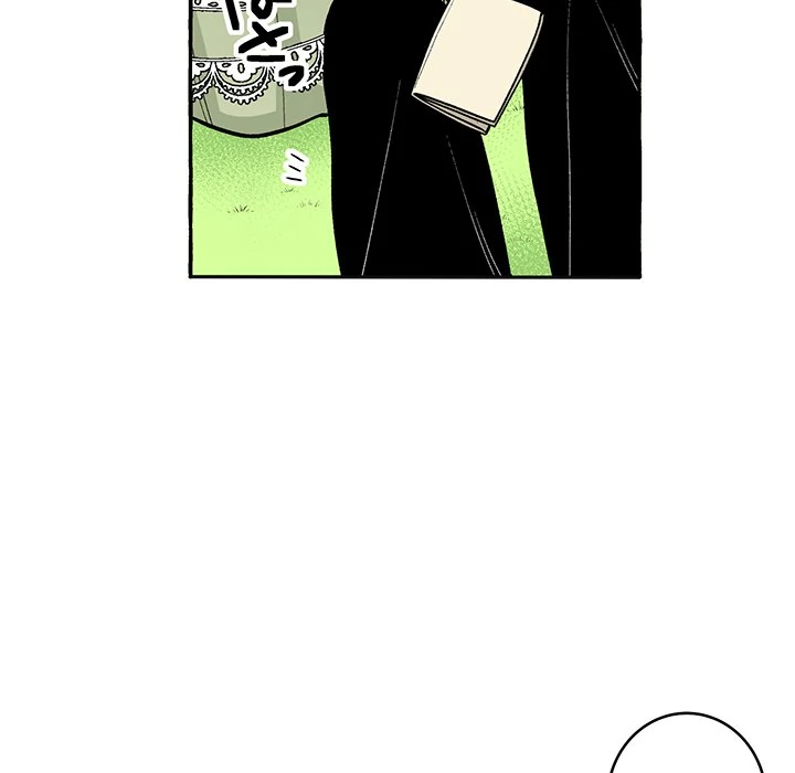 The Lady with an Elegant Smile Chapter 15 - page 73