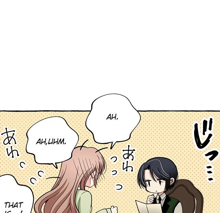 The Lady with an Elegant Smile Chapter 15 - page 79