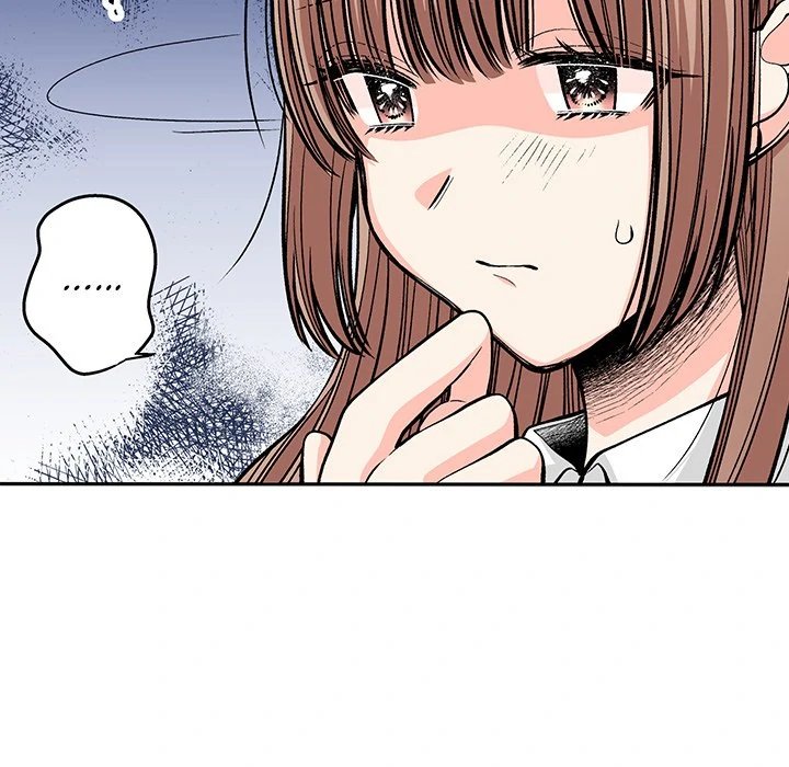 The Lady with an Elegant Smile Chapter 15 - page 88