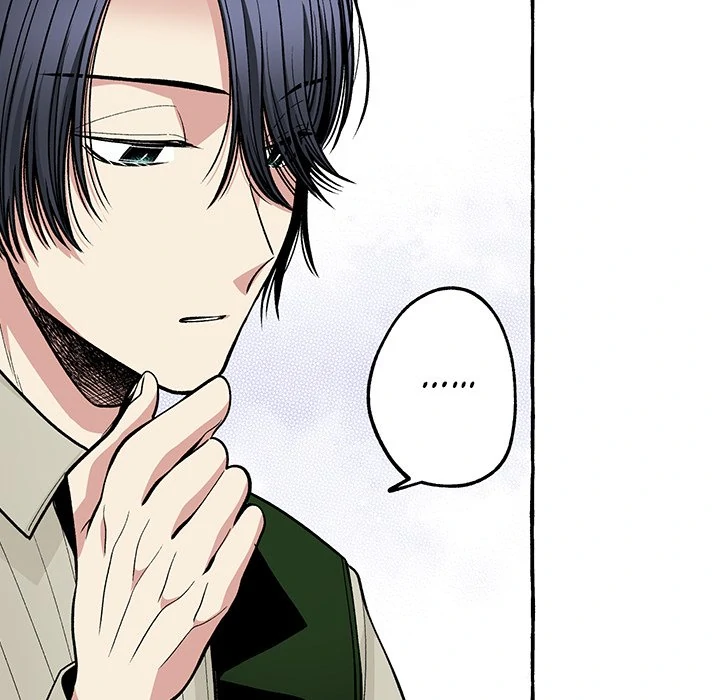 The Lady with an Elegant Smile Chapter 15 - page 93