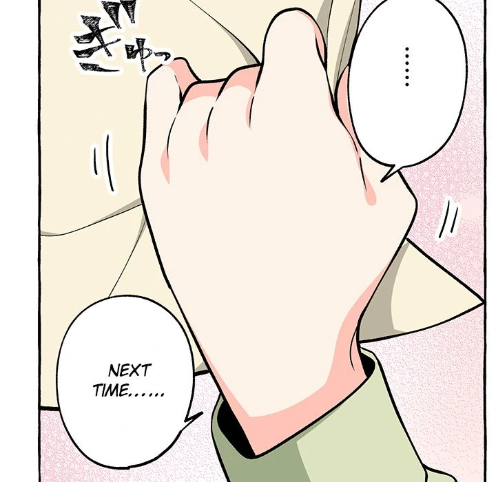 The Lady with an Elegant Smile Chapter 15 - page 95