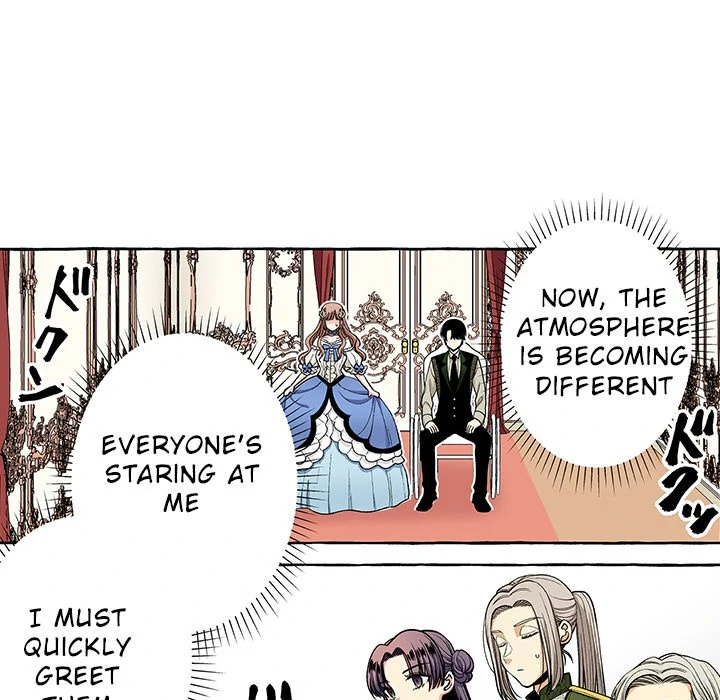 The Lady with an Elegant Smile Chapter 16 - page 46