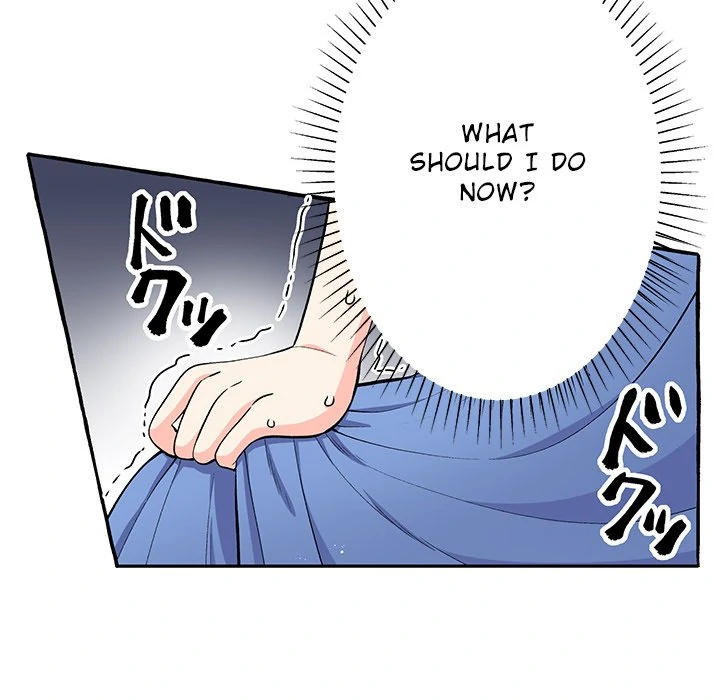 The Lady with an Elegant Smile Chapter 16 - page 48