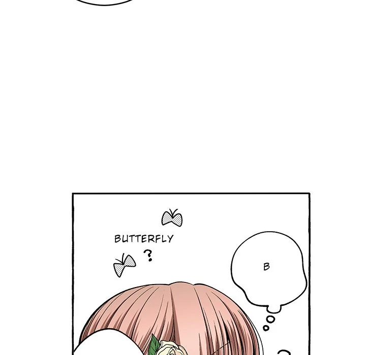 The Lady with an Elegant Smile Chapter 17 - page 12