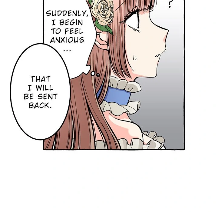 The Lady with an Elegant Smile Chapter 17 - page 13