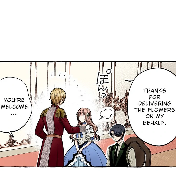 The Lady with an Elegant Smile Chapter 17 - page 33