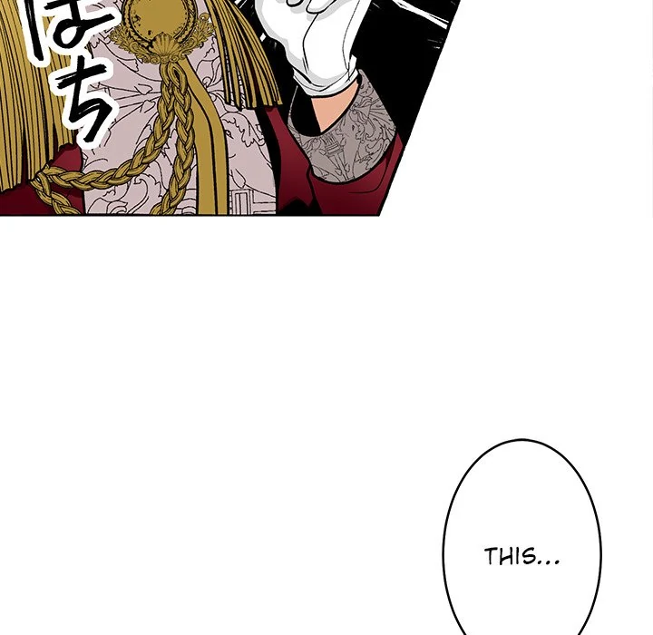 The Lady with an Elegant Smile Chapter 17 - page 47