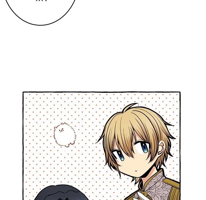 The Lady with an Elegant Smile Chapter 17 - page 49