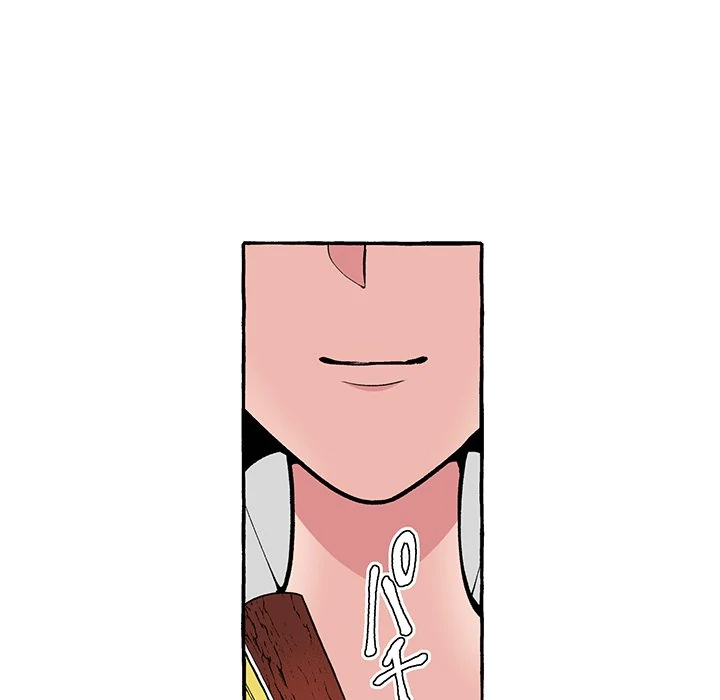 The Lady with an Elegant Smile Chapter 17 - page 7