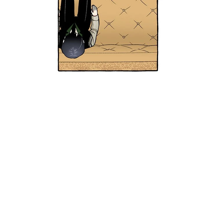 The Lady with an Elegant Smile Chapter 18 - page 18