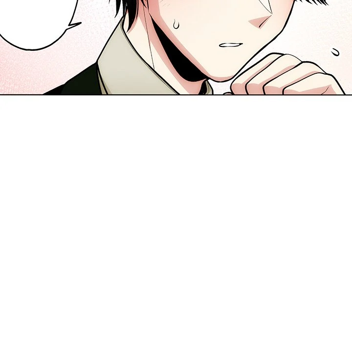 The Lady with an Elegant Smile Chapter 18 - page 25