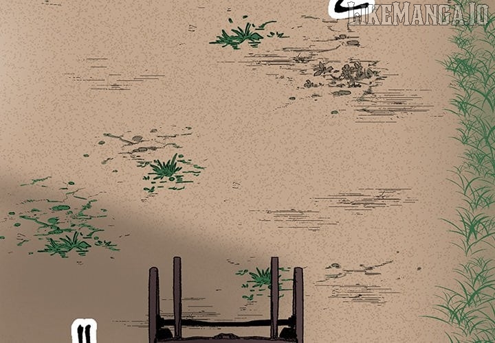 The Lady with an Elegant Smile Chapter 18 - page 4