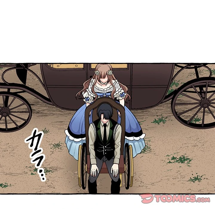 The Lady with an Elegant Smile Chapter 18 - page 44