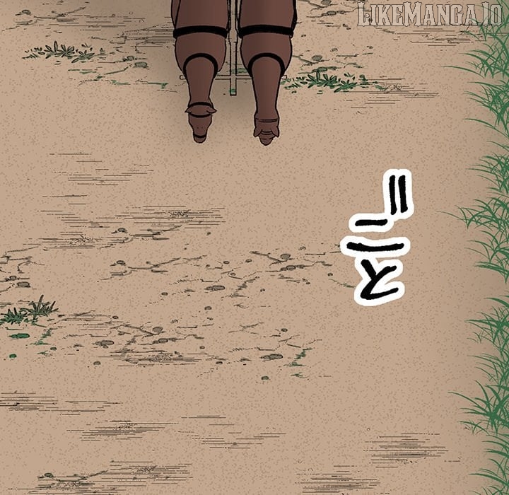 The Lady with an Elegant Smile Chapter 18 - page 6