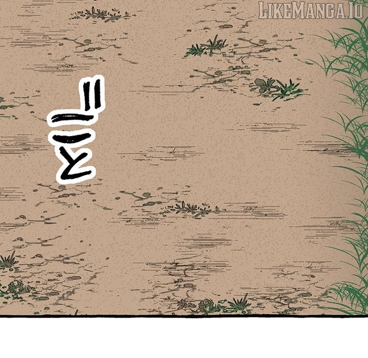 The Lady with an Elegant Smile Chapter 18 - page 7