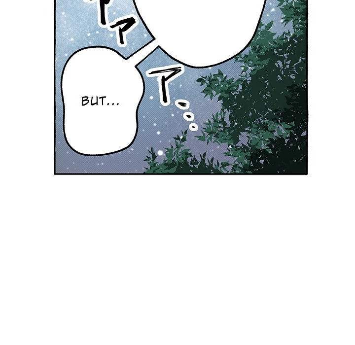 The Lady with an Elegant Smile Chapter 19 - page 15