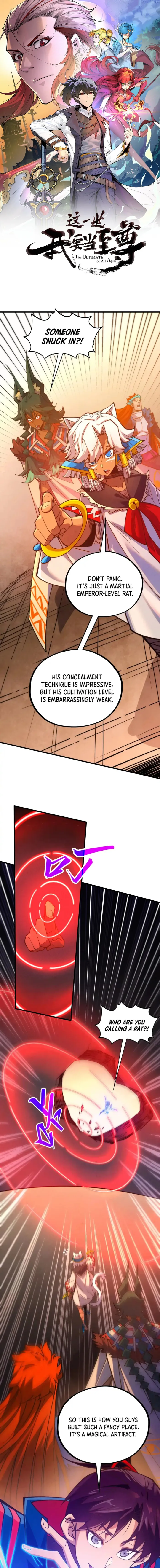 The Ultimate of All Ages Chapter 451 - page 1