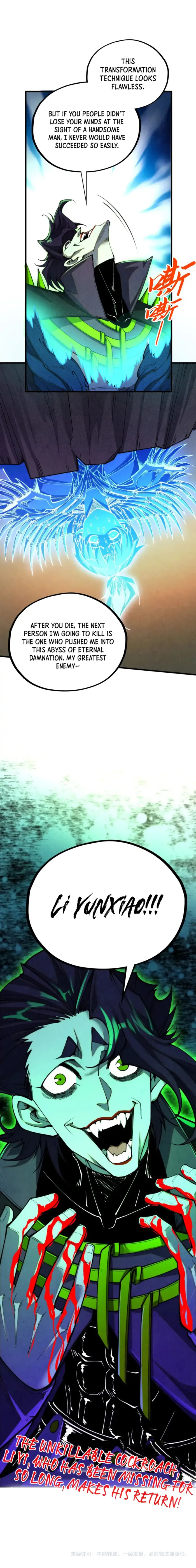 The Ultimate of All Ages Chapter 451 - page 18