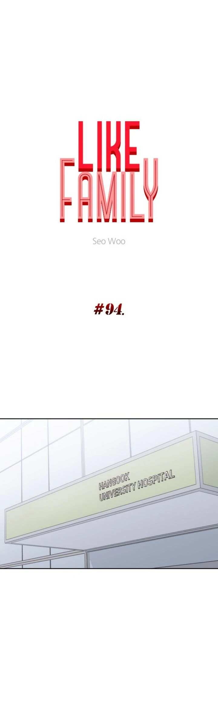 Family-Like XX Chapter 94 - page 11