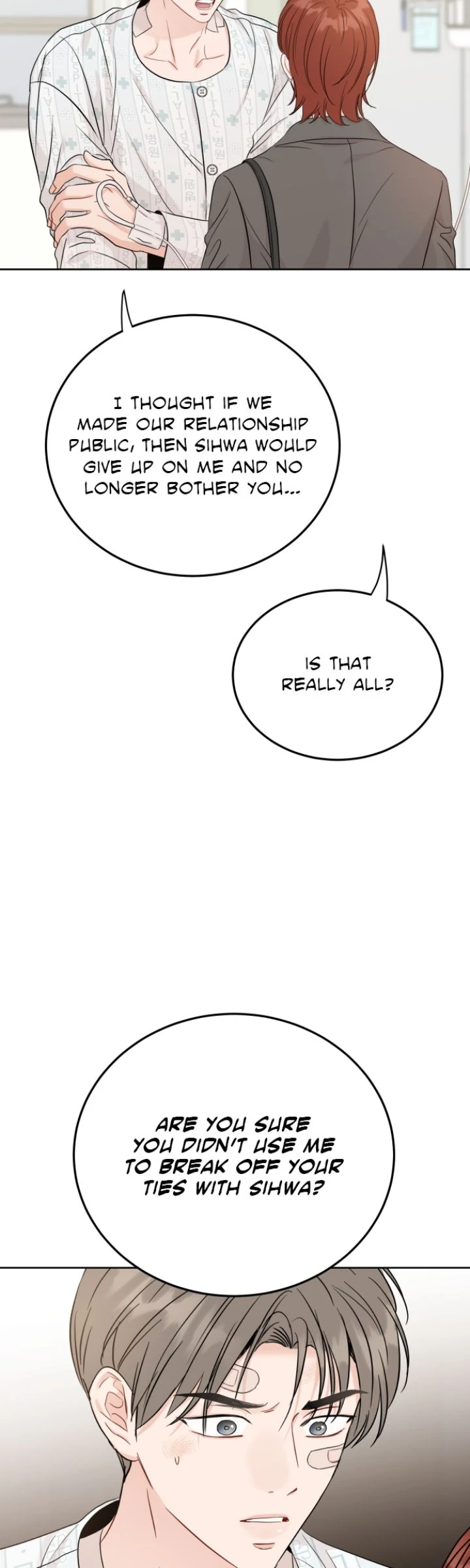 Family-Like XX Chapter 94 - page 38