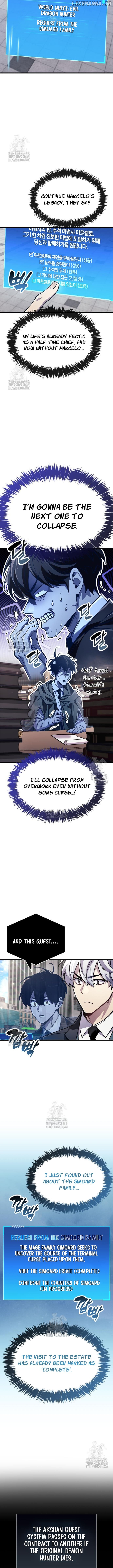 The Player Hides His Past Chapter 82 - page 9