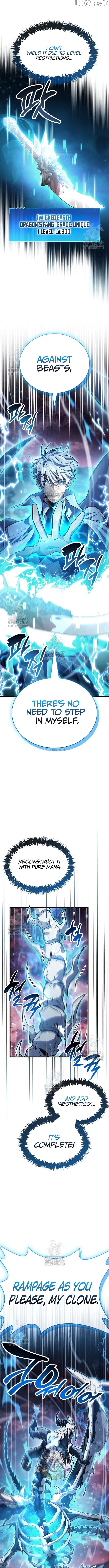 The Player Hides His Past Chapter 84 - page 5