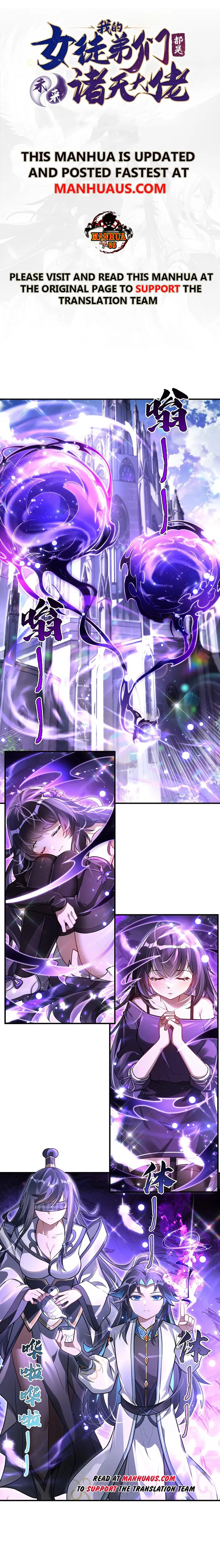 My Female Apprentices Are All Big Shots From the Future Chapter 354 - page 1