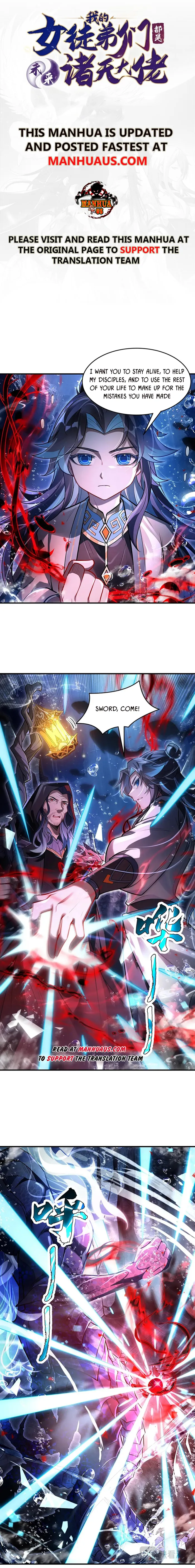 My Female Apprentices Are All Big Shots From the Future Chapter 355 - page 1