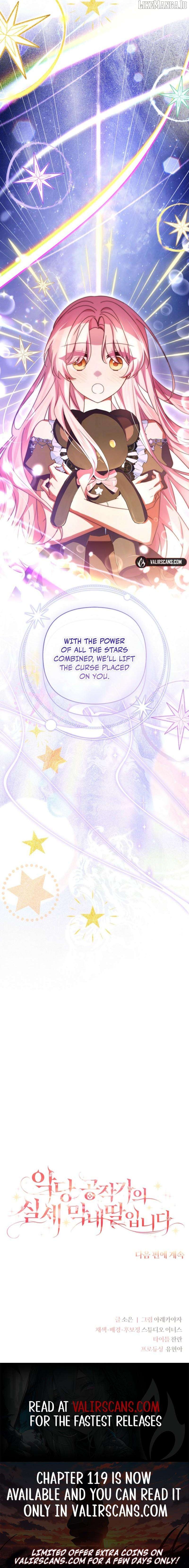 The Youngest Daughter of the Villainous Duke Chapter 116 - page 13