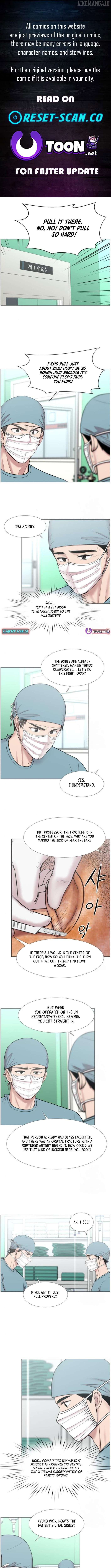 Trauma Center Chapter 113 - page 1