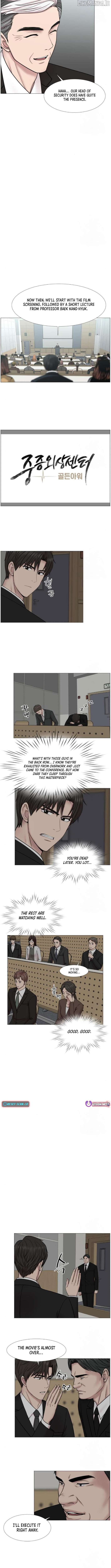 Trauma Center Chapter 113 - page 6