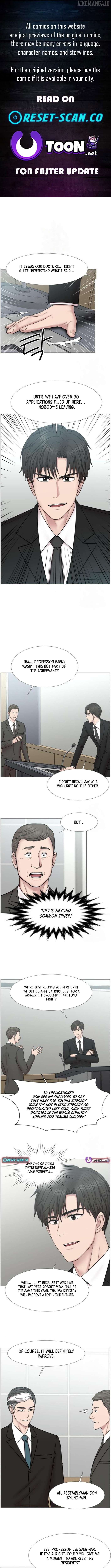 Trauma Center Chapter 114 - page 1