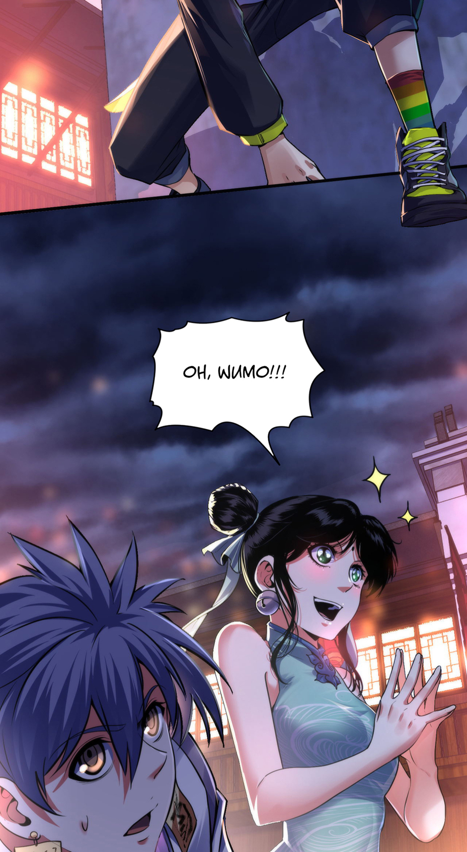 Become the Lord of Cthulhu Chapter 135 - page 10