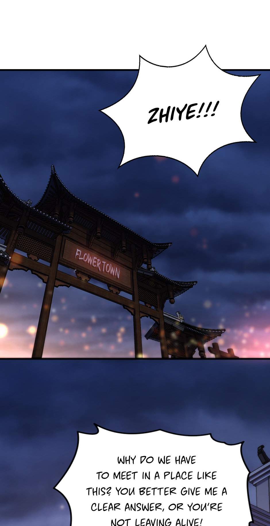 Become the Lord of Cthulhu Chapter 135 - page 3