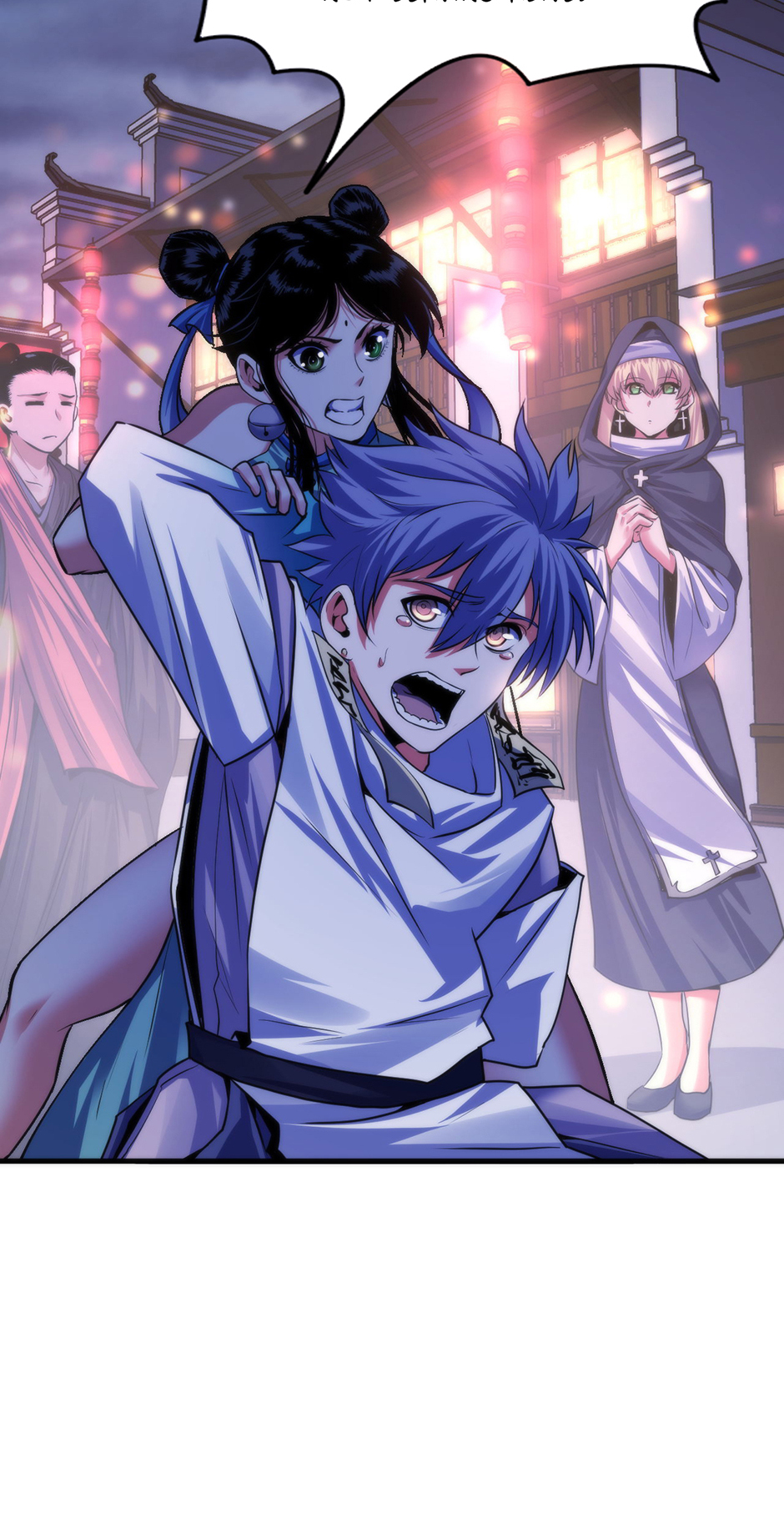 Become the Lord of Cthulhu Chapter 135 - page 4