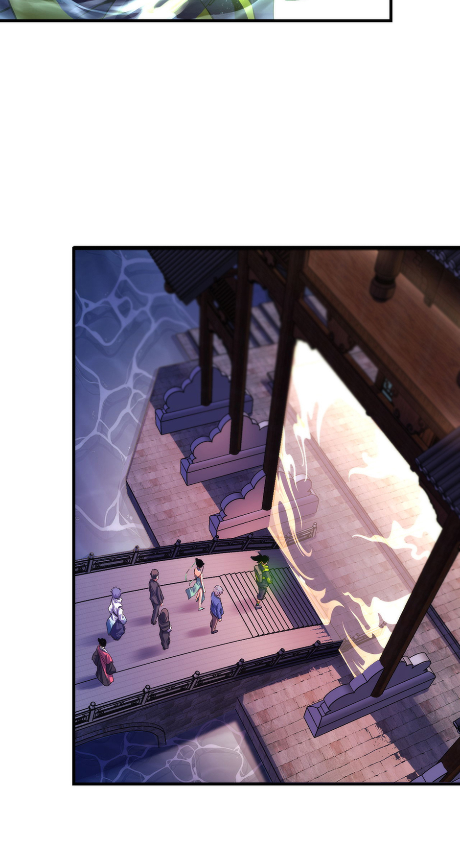 Become the Lord of Cthulhu Chapter 135 - page 43