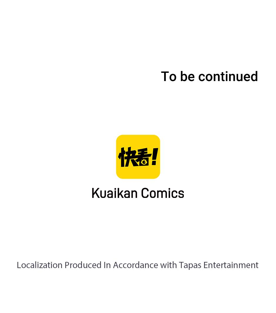 Become the Lord of Cthulhu Chapter 135 - page 49