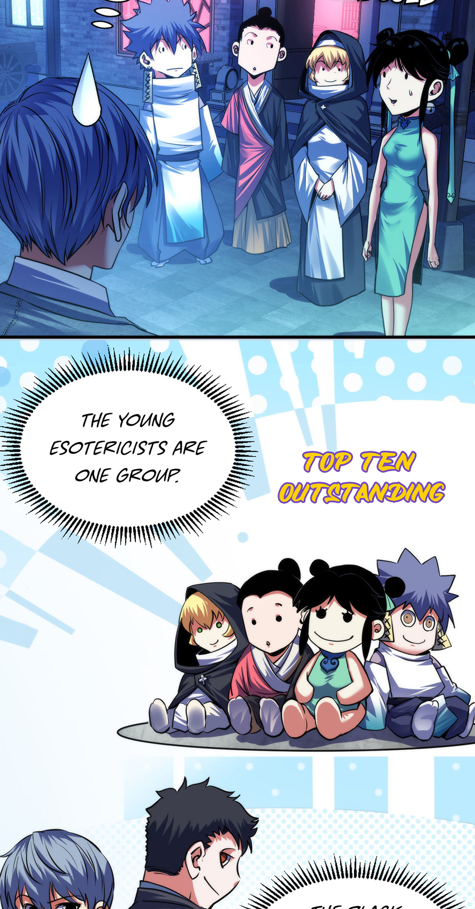 Become the Lord of Cthulhu Chapter 137 - page 20