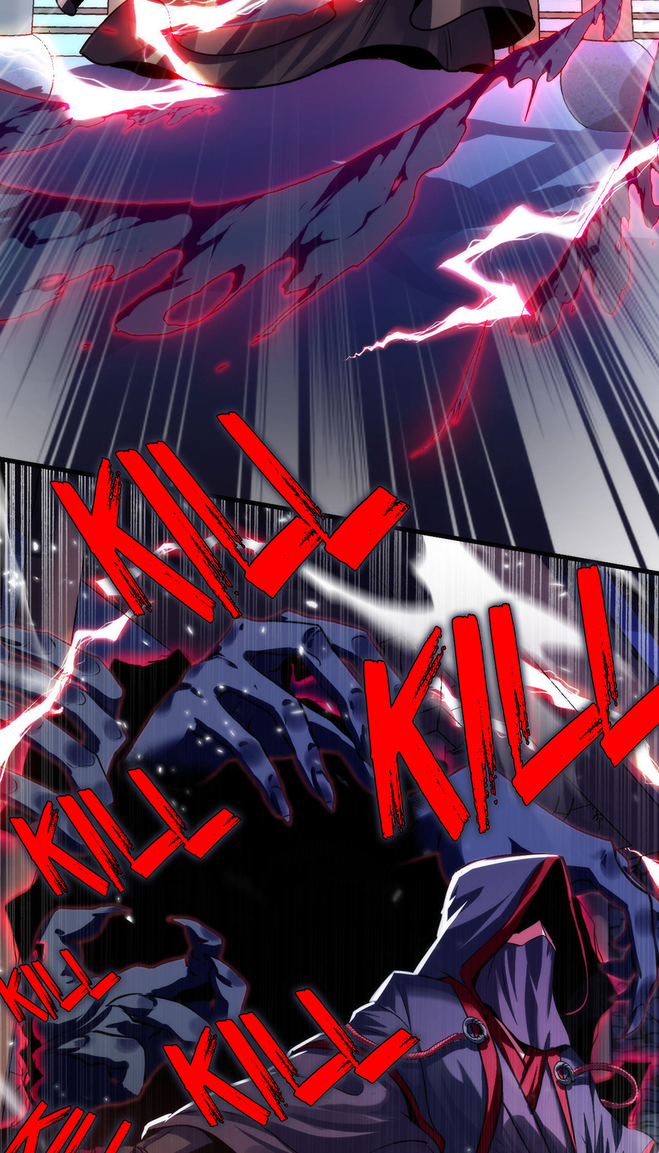 Become the Lord of Cthulhu Chapter 137 - page 44