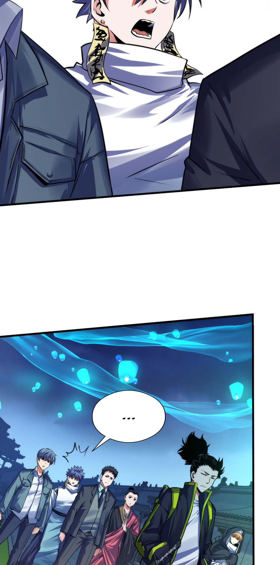 Become the Lord of Cthulhu Chapter 137 - page 5