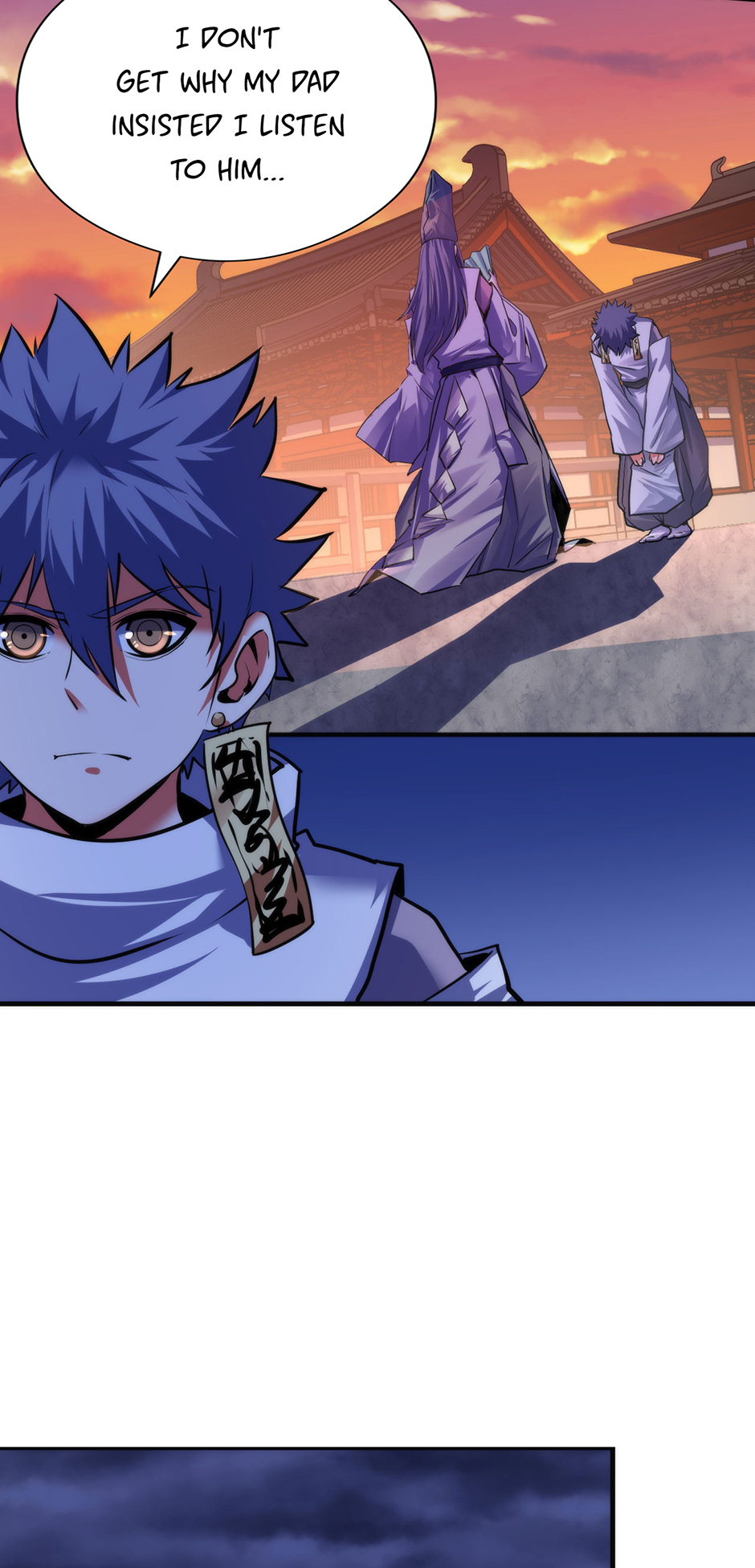 Become the Lord of Cthulhu Chapter 137 - page 9