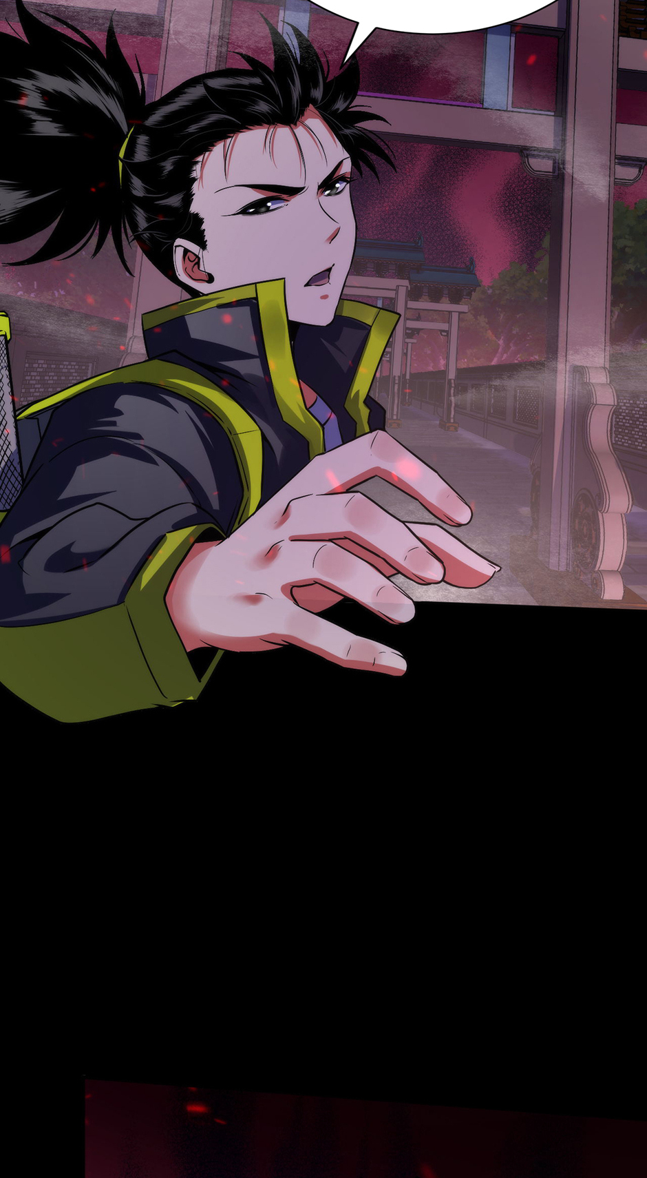 Become the Lord of Cthulhu Chapter 138 - page 19