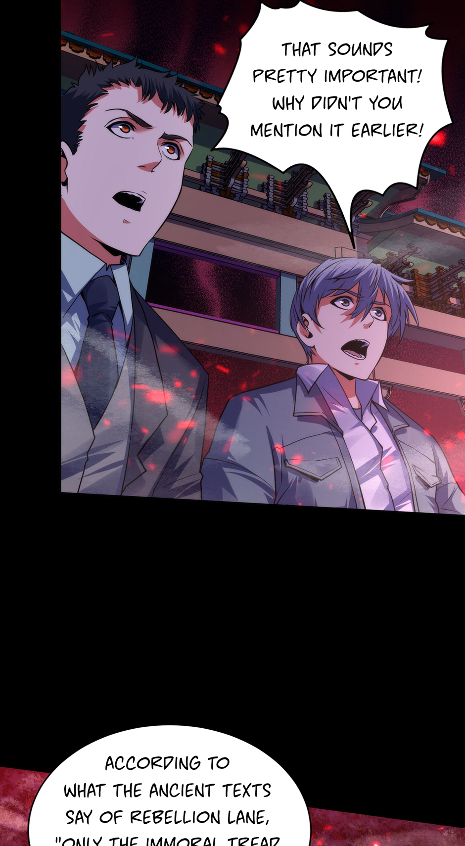 Become the Lord of Cthulhu Chapter 138 - page 20