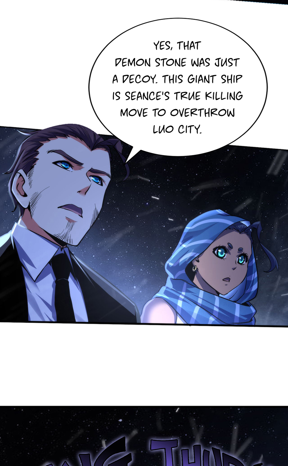 Become the Lord of Cthulhu Chapter 139 - page 32