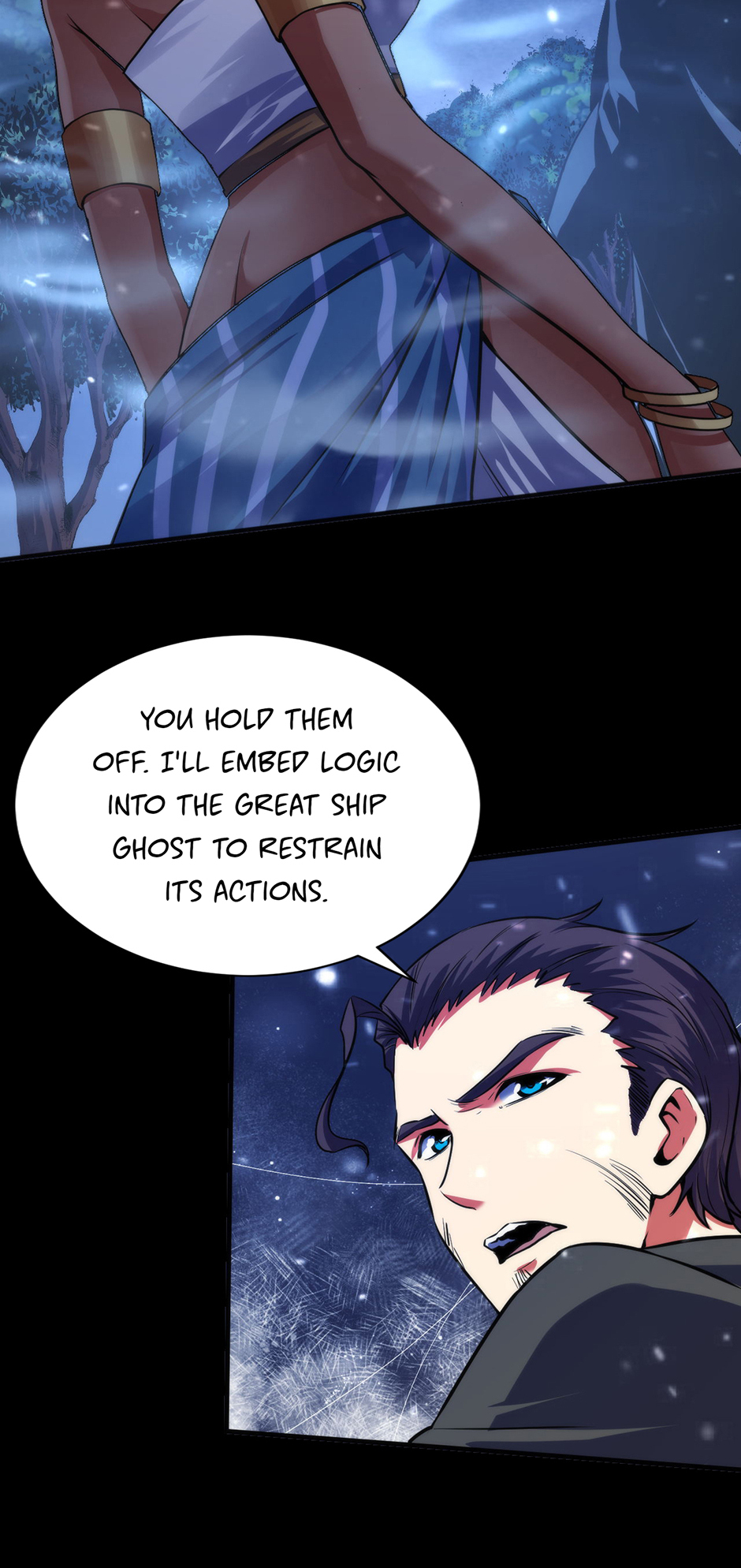 Become the Lord of Cthulhu Chapter 139 - page 42