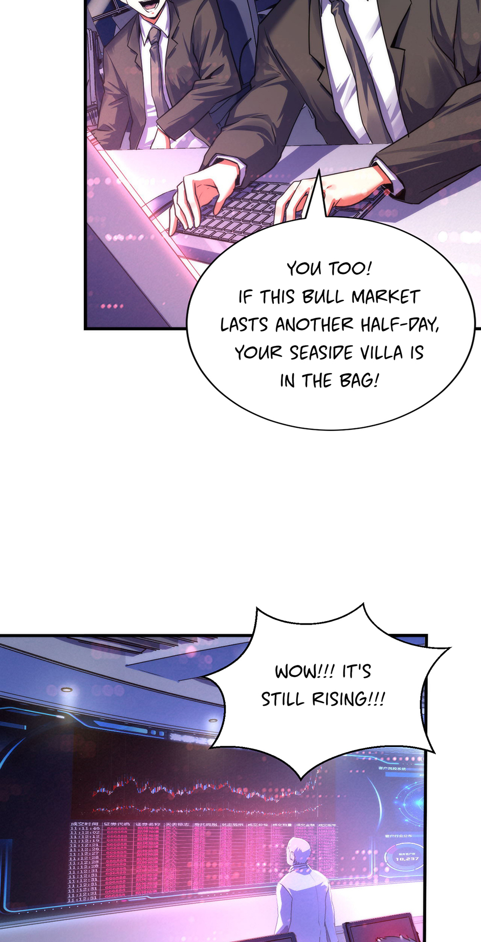 Become the Lord of Cthulhu Chapter 139 - page 5