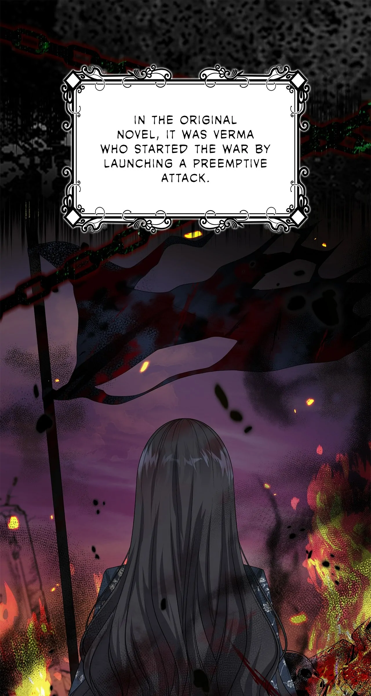 Becoming the Obsessive Male Lead’s Ex-Wife Chapter 74 - page 15