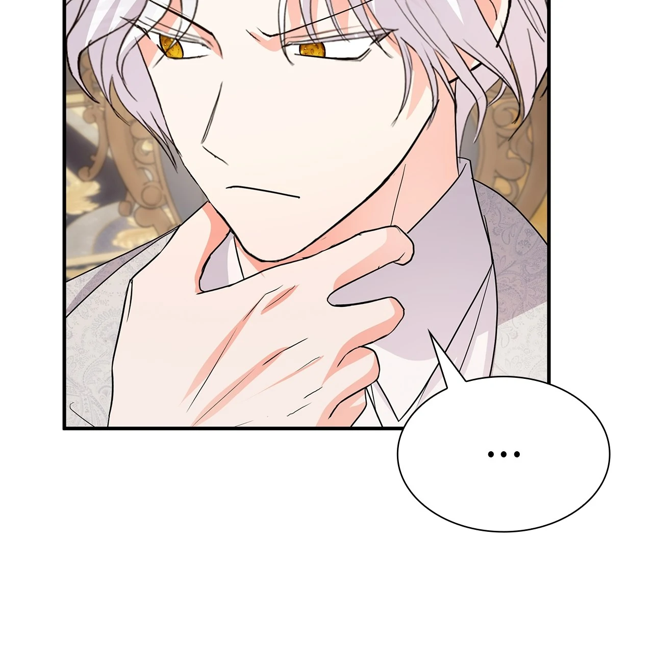 Becoming the Obsessive Male Lead’s Ex-Wife Chapter 74 - page 61