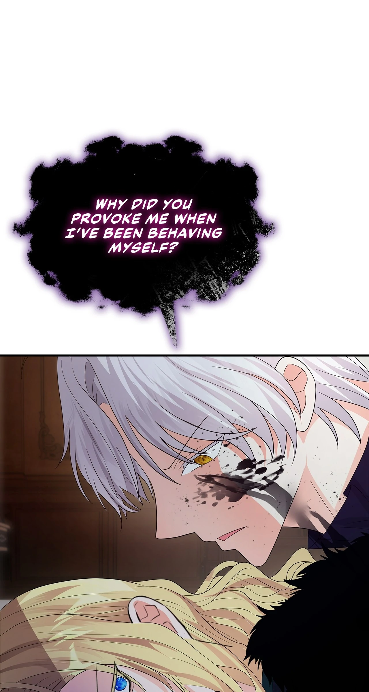 Becoming the Obsessive Male Lead’s Ex-Wife Chapter 75 - page 104